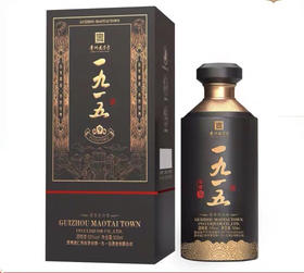 53度一九一五荣耀酒500ML