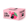 【小白心里软】草莓酸奶小口袋 商品缩略图5