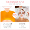 [JM]【肌司研】韩国院线专用JM玫瑰软膜粉面膜粉花瓣补水保湿护肤品大包装 商品缩略图3