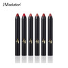 [JM]【玑司魅尔】丝绒雾面唇笔 商品缩略图0