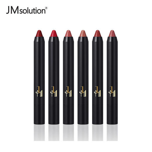 [JM]【玑司魅尔】丝绒雾面唇笔 商品图0