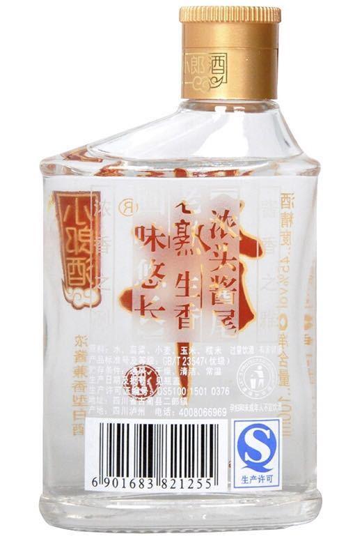 45度郎酒小郎酒100ML 商品图1