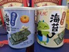 妙无忧夹心海苔35g*2 商品缩略图0