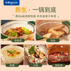 【东菱】【预售！！】东菱养生锅电炖煮锅火锅家用多功能小型煲炖汤隔水燕窝炖盅电炖锅 商品缩略图3
