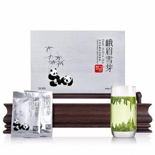 峨眉雪芽 茶叶 慧欣96克/盒 绿茶礼盒春茶高山茶 商品图0