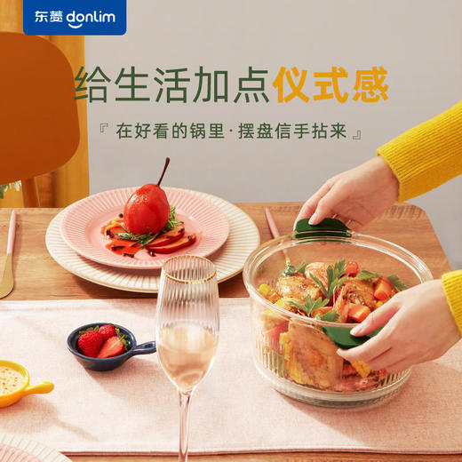 【东菱】【预售！！】东菱养生锅电炖煮锅火锅家用多功能小型煲炖汤隔水燕窝炖盅电炖锅 商品图2