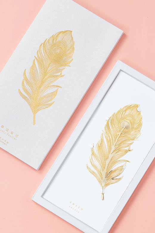 幸运雀翎书签 商品图0