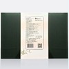 峨眉雪芽 茶叶 高山绿茶200克/盒 明前春茶礼盒高香型 商品缩略图1