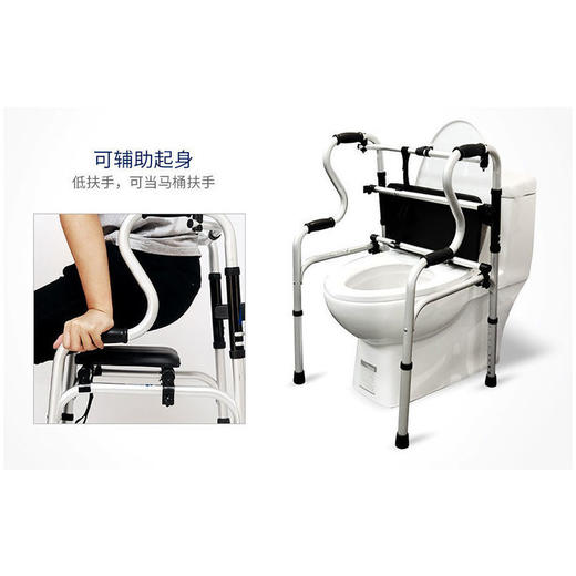 老人助行器残疾人走路行走辅助器扶手架老年人助步器双手扶拐杖扙 商品图1