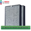 员工内购平台bosch博世空气净化器滤网滤芯适用于KJ700F-A7800N银色玫瑰金款 商品缩略图0