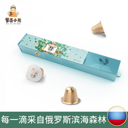 【蒙面小熊】蒙面小熊俄罗斯进口蜜源百花蜜15g*7个果冻便携随身装真蜂蜜 商品图5
