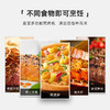 【蓝宝】德国蓝宝家用加深加大双面加热可拆洗披萨机【蓝宝】 商品缩略图0