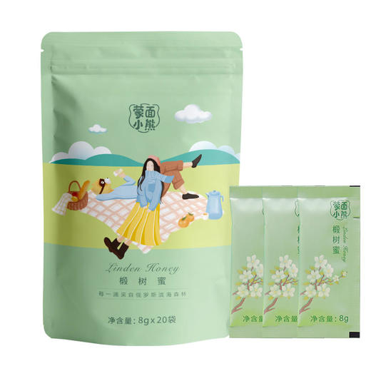 【蒙面小熊】蒙面小熊俄罗斯进口蜜源蜂蜜小包装便携袋装真蜂蜜椴树蜜8g*20 商品图6