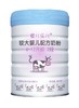 Mille麦蔻【蜜儿乐儿2段800g】6-12个月较大婴儿配方奶粉【New】【麦蔻】 商品缩略图0