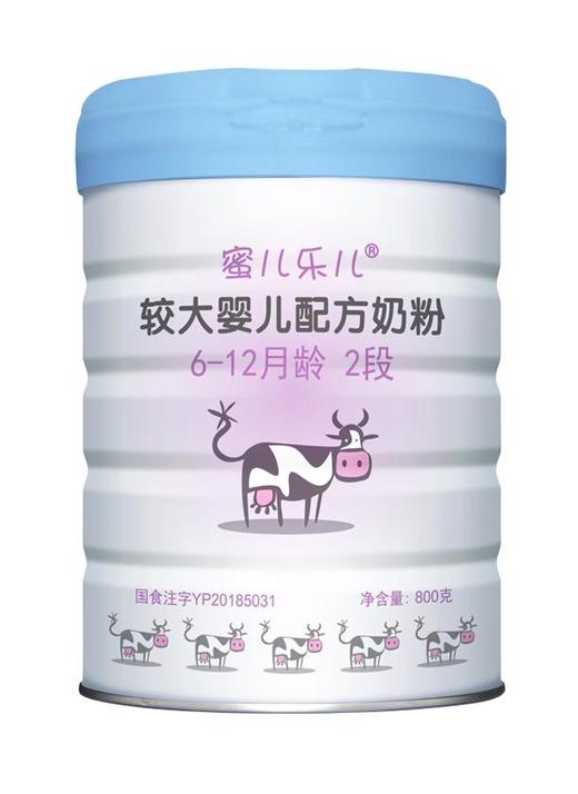 Mille麦蔻【蜜儿乐儿2段800g】6-12个月较大婴儿配方奶粉【New】【麦蔻】 商品图0
