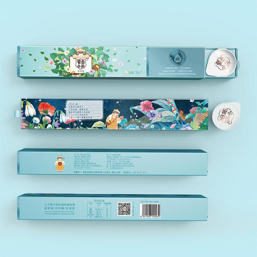 【蒙面小熊】蒙面小熊俄罗斯进口蜜源百花蜜15g*7个果冻便携随身装真蜂蜜 商品图4