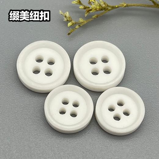 S4034(整包购买) 商品图2