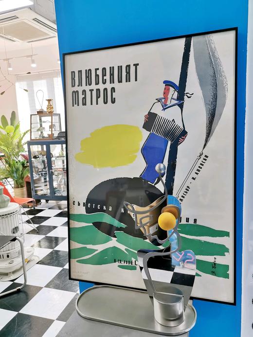 【苏州】1950s中古原版海报 恋爱中的俄罗斯水手 商品图1