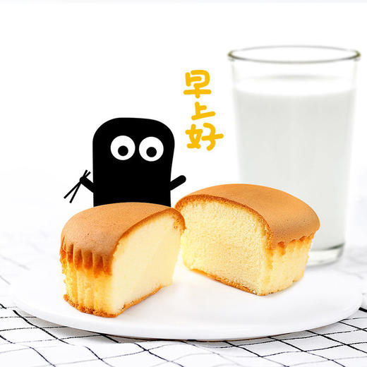 【小白心里软】暖心蛋糕380g 商品图1