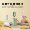 【mokkom】【办公室养生神器】mokkom磨客多功能桌面养生杯一机多用烧水/煮茶/炖汤/煮粥样样精通三档温度调节 商品缩略图2