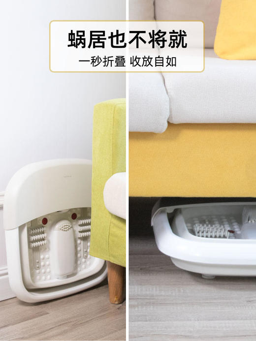 北欧欧慕可折叠足浴盆器自动按摩洗脚盆电动加热家用恒温泡脚桶 商品图3