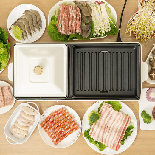 北欧欧慕火锅烧烤涮烤一体锅多功能家用烧烤炉无烟电烤肉机大容量 商品图3