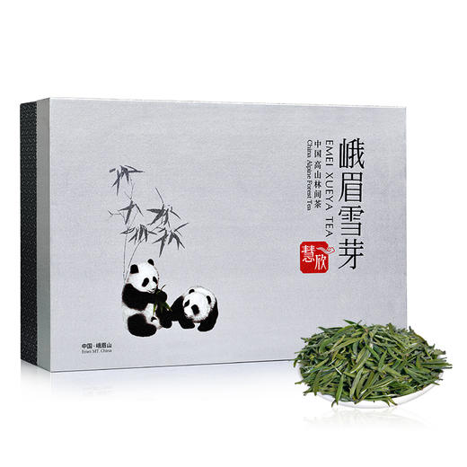 峨眉雪芽 茶叶 慧欣96克/盒 绿茶礼盒春茶高山茶 商品图3