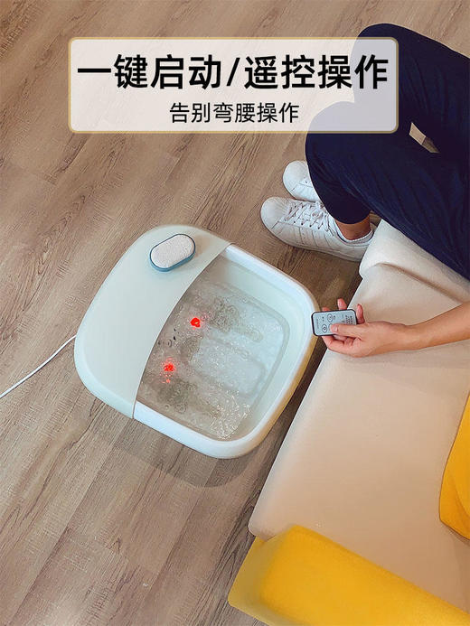 北欧欧慕可折叠足浴盆器自动按摩洗脚盆电动加热家用恒温泡脚桶 商品图2