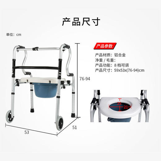 老人助行器残疾人走路行走辅助器扶手架老年人助步器双手扶拐杖扙 商品图7