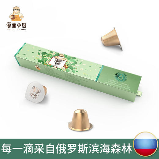 【蒙面小熊】蒙面小熊俄罗斯进口蜜源椴树蜂蜜雪蜜15g*7个便携果冻装便携蜂蜜 商品图1