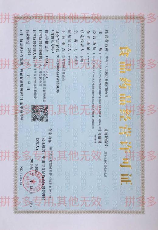 老人助行器残疾人走路行走辅助器扶手架老年人助步器双手扶拐杖扙 商品图3