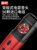 唱吧C1手机麦克风话筒 商品缩略图3