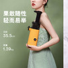 【mokkom】mokkom磨客原汁机MK-SJ001 商品缩略图3