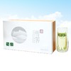 峨眉雪芽 绿茶 有机茶叶 雪霁慧欣200克/盒 高山茶礼盒 商品缩略图0