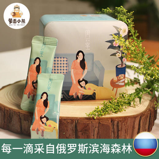 【蒙面小熊】蒙面小熊俄罗斯进口蜜源百花蜜黑蜂蜂蜜小包装便携装蜂蜜30袋 商品图3