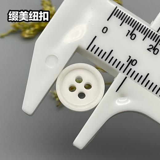 S4034(整包购买) 商品图4