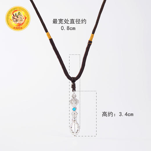 纯银文殊剑文殊菩萨智慧剑金刚杵吊坠文殊菩萨增智慧助学业挂件饰品赠送挂绳 商品图4