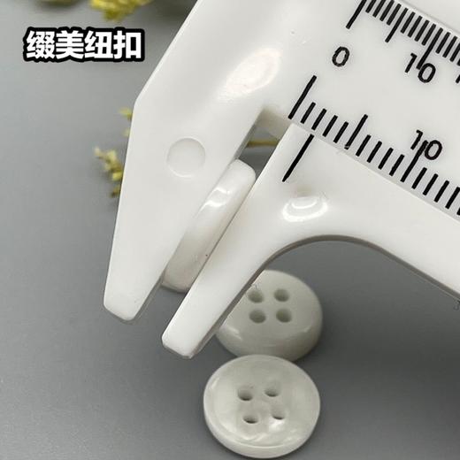 S4112曼哈顿扣(整包购买) 商品图3