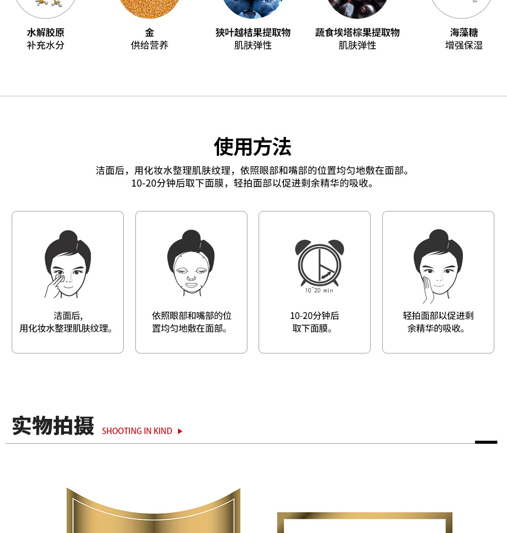 微信图片_20201013161110_07.jpg