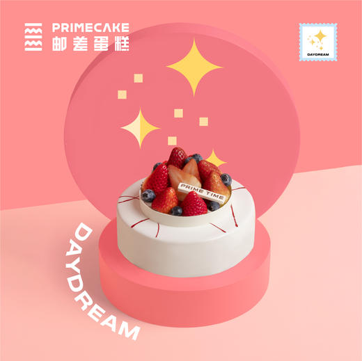 蛋糕造型：白日梦 商品图0