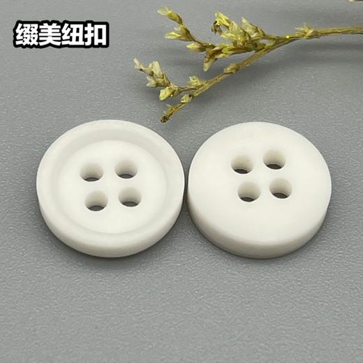 S4034(整包购买) 商品图0