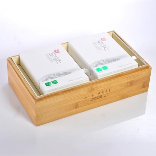 峨眉雪芽 绿茶 有机茶叶 雪霁慧欣200克/盒 高山茶礼盒 商品图2