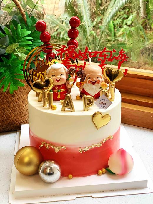 寿公寿婆 下单前请仔细阅读商品详情 商品图1