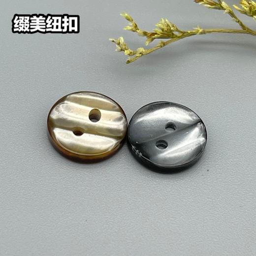 S1402曼哈顿扣(整包购买) 商品图2