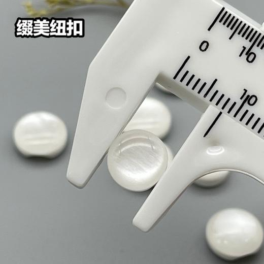 S1059(整包购买) 商品图5