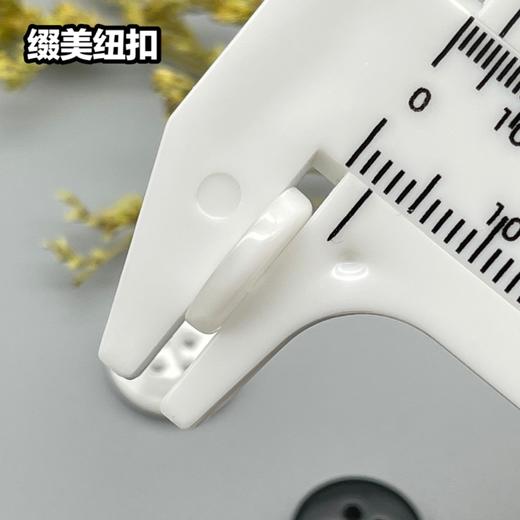 A20曼哈顿扣(整包购买) 商品图4