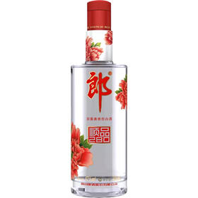 42度顺品280（红顺）280ml   2瓶包邮