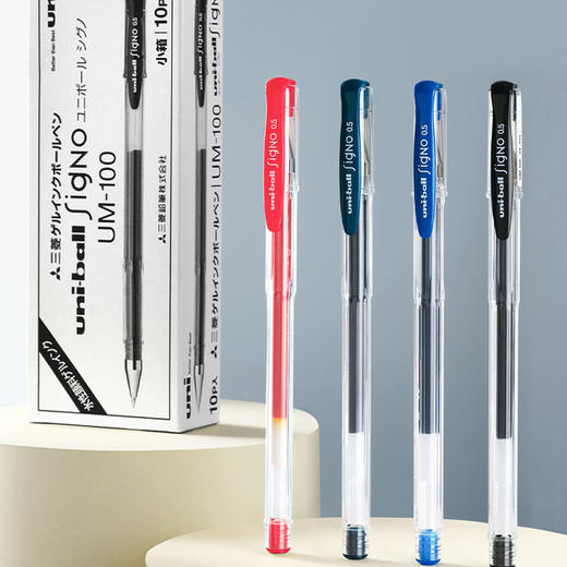 三菱中性笔0.5UM-100学生用办公用品签字笔 商品图1