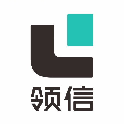 领信科技231206