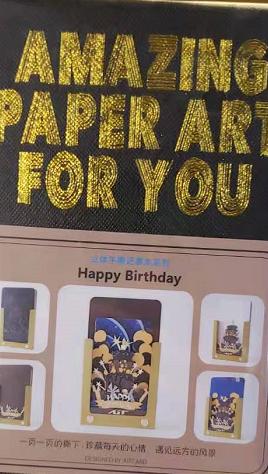 立体便签 商品图5